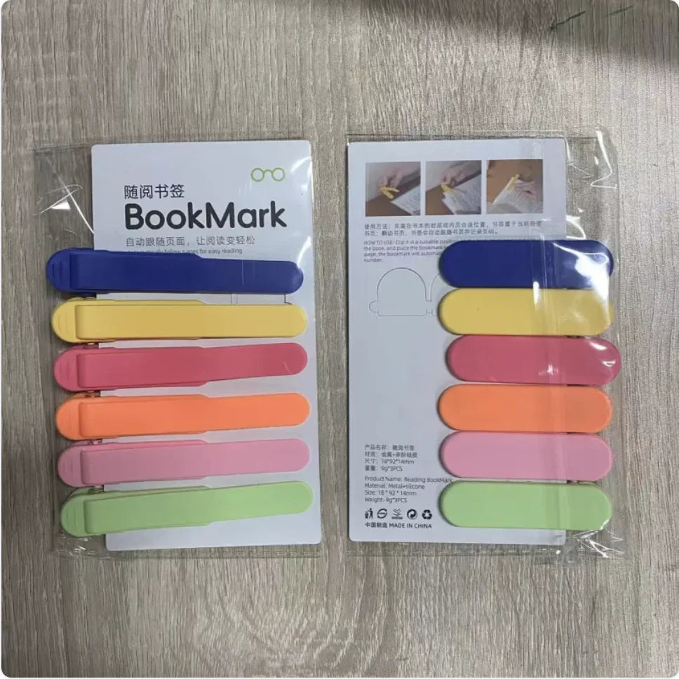 Memory Page Bookmark